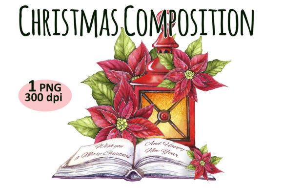 Christmas Light Composition Clipart PNG: Festive Illustrations